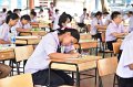 20260817 Academic competition_414
